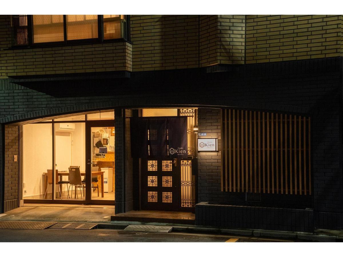 Oyado Kien Ryogoku Hotel Tokyo Exterior photo